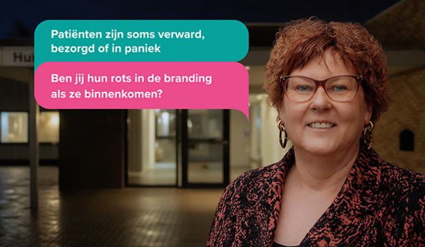 Ben jij als baliemedewerker een rots in de branding voor patiënten die binnenkomen?